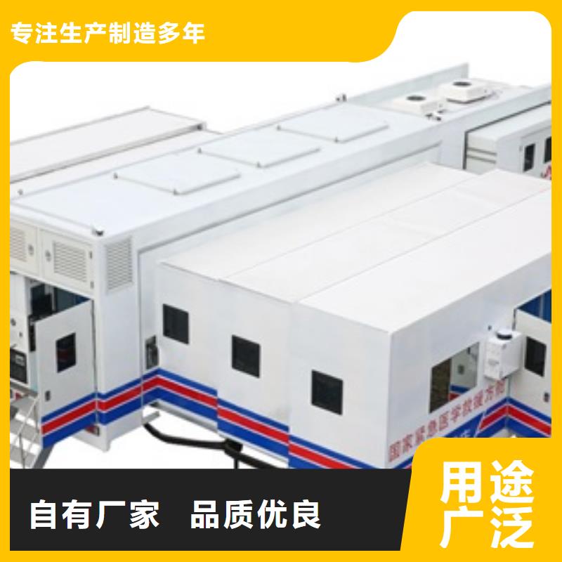 【方舱】医用铅砖好产品价格低