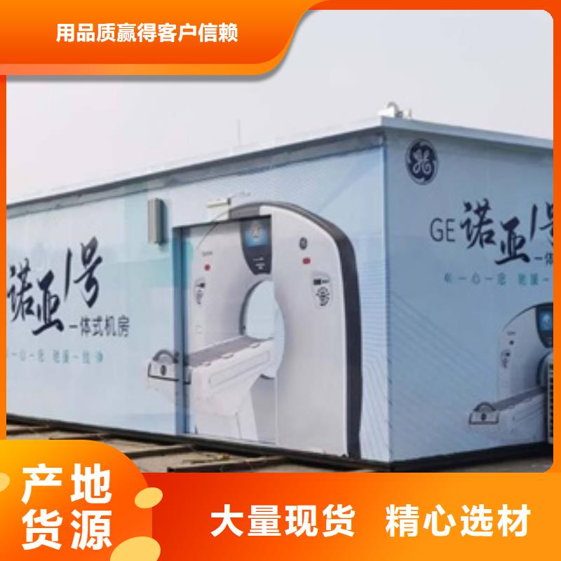 铅房厂家-视频-铅房厂家-安徽省宣城市(此地)制造商-宁国|广德|池州|马鞍山|合肥|宿州