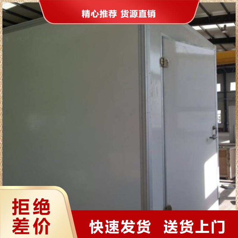 铅房厂家-视频-铅房厂家-安徽省宣城市(此地)制造商-宁国|广德|池州|马鞍山|合肥|宿州