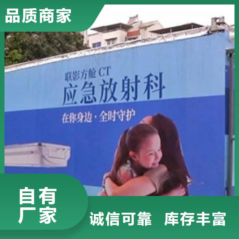 负压病房供货商