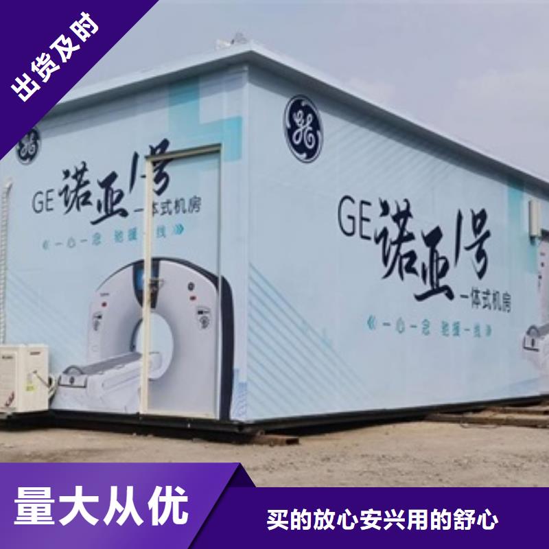 铅房厂家-视频-铅房厂家-河北省廊坊市永清|大城|衡水|保定|石家庄|唐山|邯郸|秦皇岛|邢台【该地】品牌