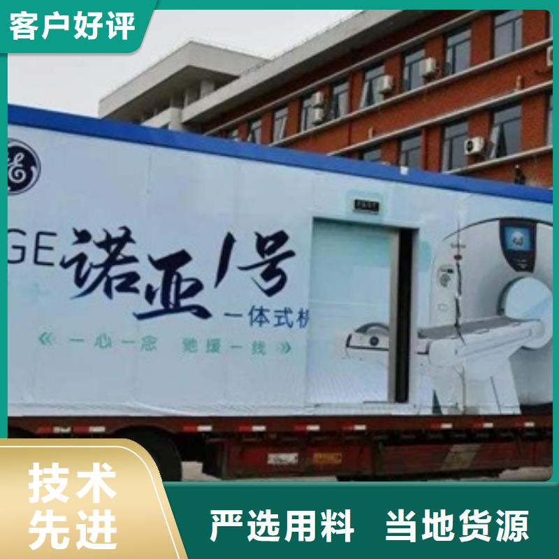 铅房厂家-视频-铅房厂家-安徽省宣城市(此地)制造商-宁国|广德|池州|马鞍山|合肥|宿州