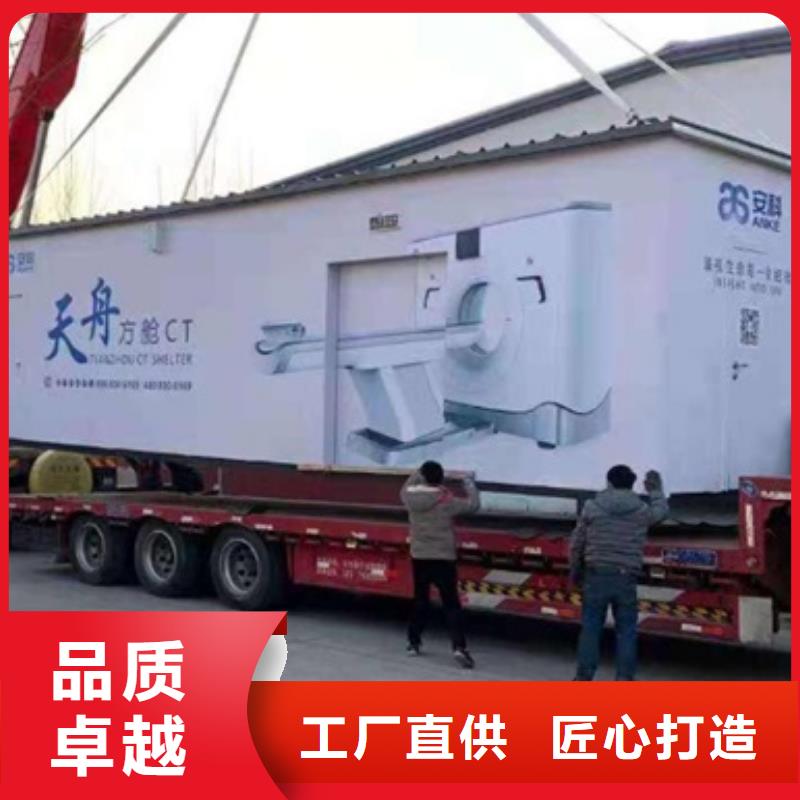 【方舱】医用铅砖好产品价格低