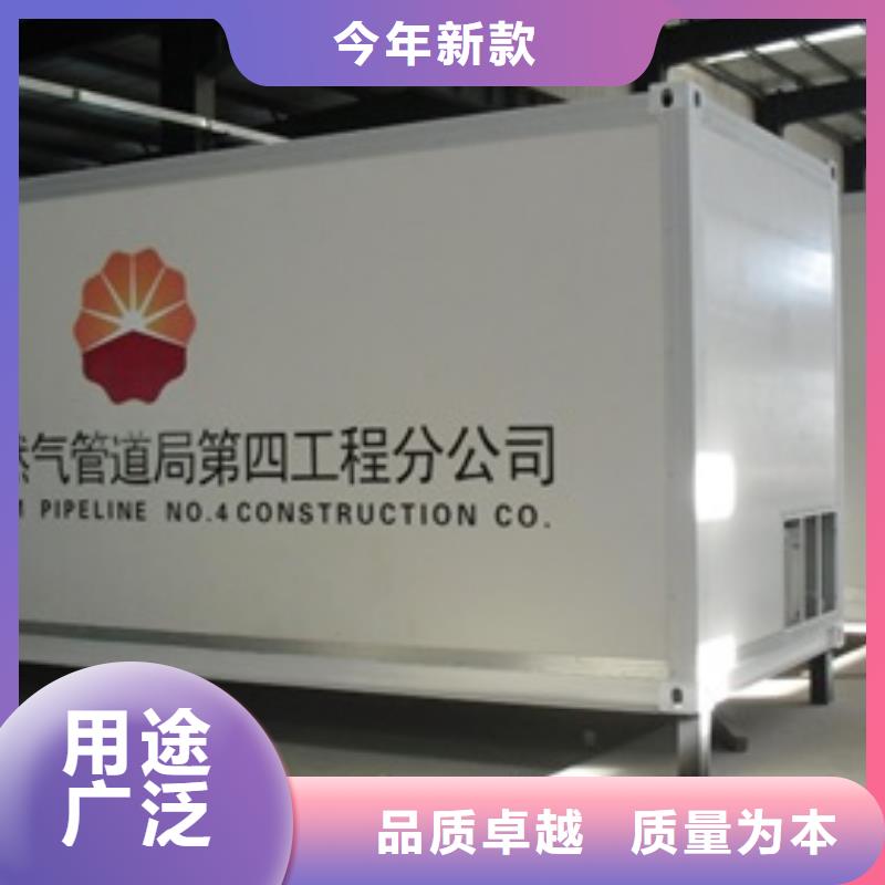 铅房厂家-视频-铅房厂家-安徽省宣城市(此地)制造商-宁国|广德|池州|马鞍山|合肥|宿州