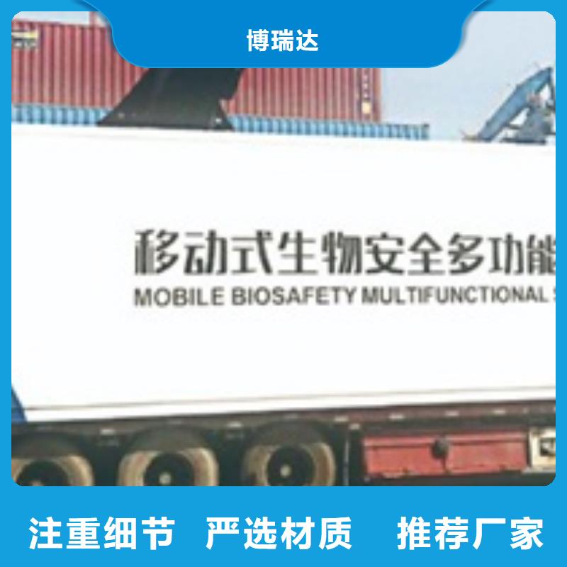 铅房厂家-视频-铅房厂家-安徽省宣城市(此地)制造商-宁国|广德|池州|马鞍山|合肥|宿州