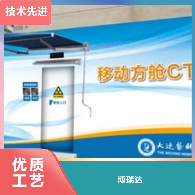 铅房厂家-视频-铅房厂家|直辖重庆市|渝北|忠县|南川|江津