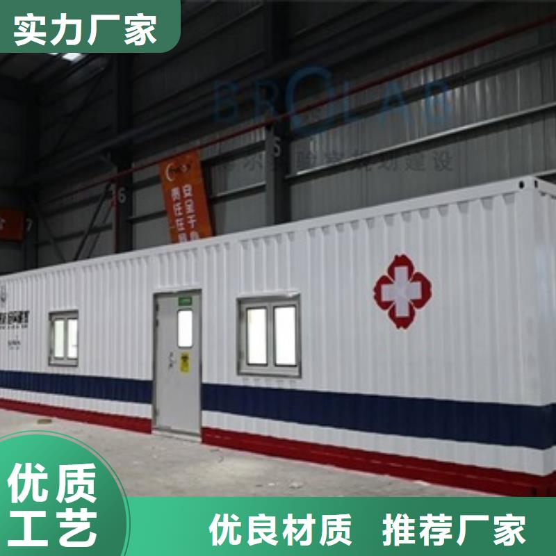 定制防护铅房_诚信企业