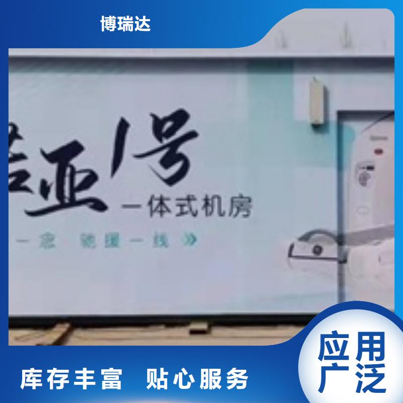 常年供应方舱医疗车-靠谱