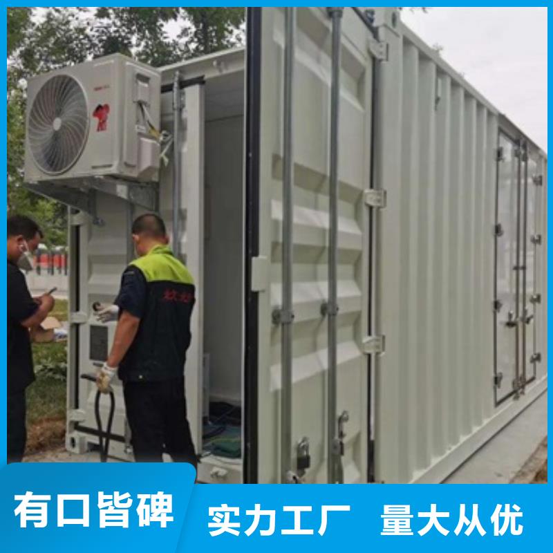 铅房厂家-视频-铅房厂家-河北省廊坊市永清|大城|衡水|保定|石家庄|唐山|邯郸|秦皇岛|邢台【该地】品牌