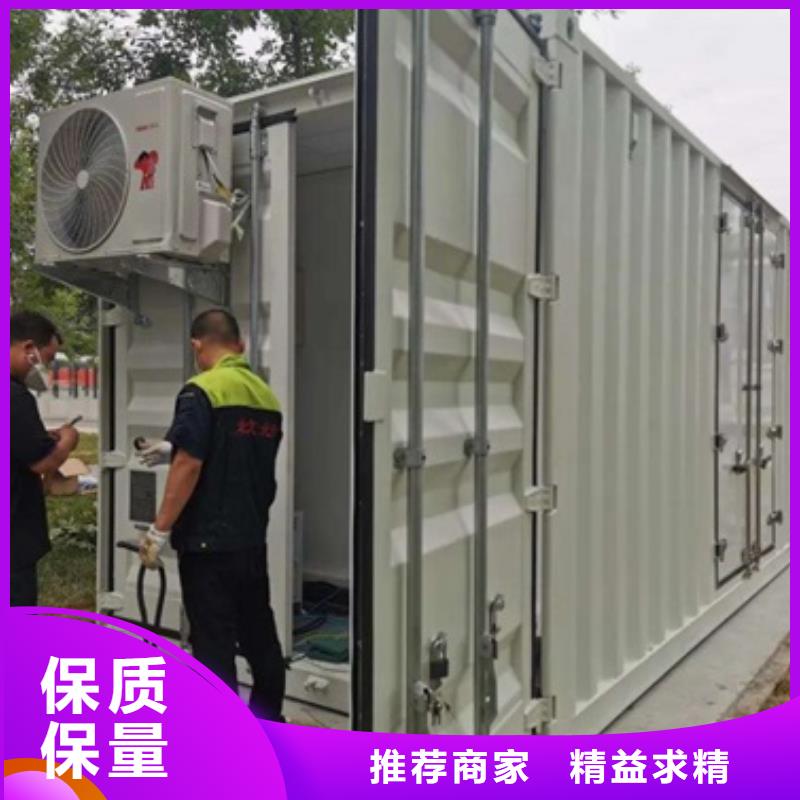 移动ct方舱销售地址