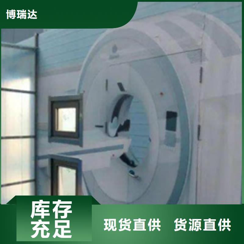 铅房厂家-视频-铅房厂家|直辖重庆市|渝北|忠县|南川|江津