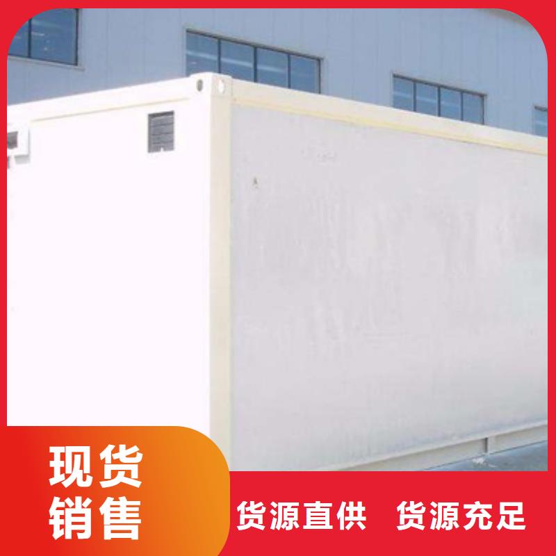 负压病房供货商