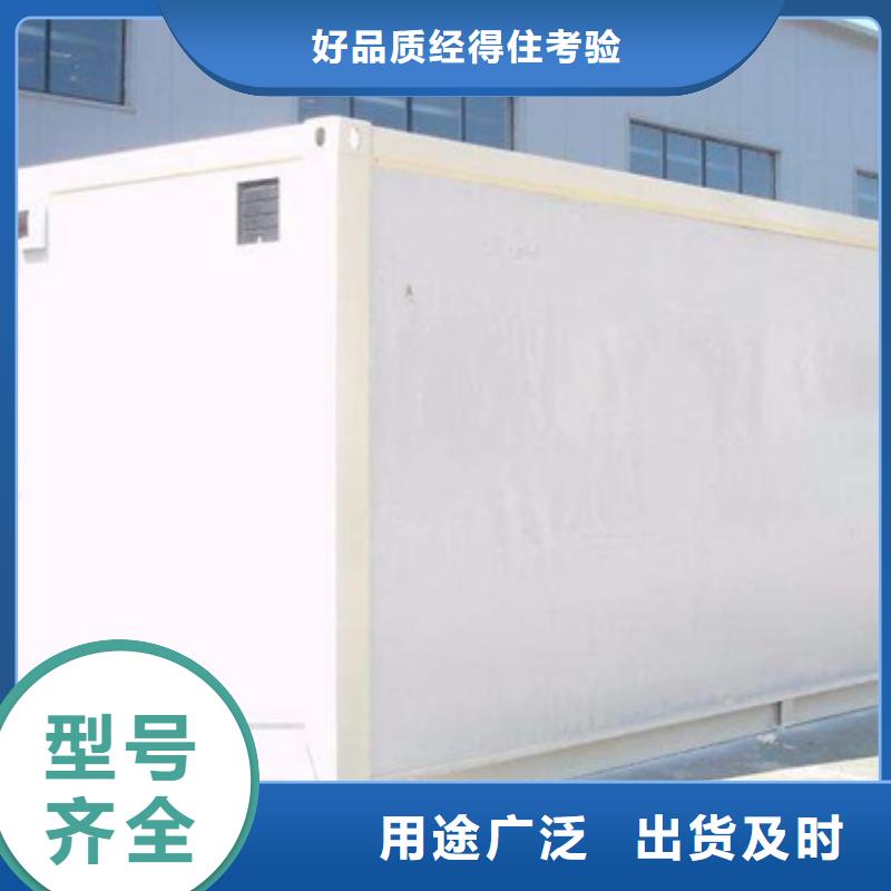 铅房厂家-视频-铅房厂家-河北省廊坊市永清|大城|衡水|保定|石家庄|唐山|邯郸|秦皇岛|邢台【该地】品牌