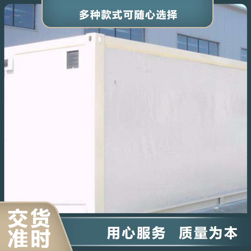 X光移动方舱-点击咨询