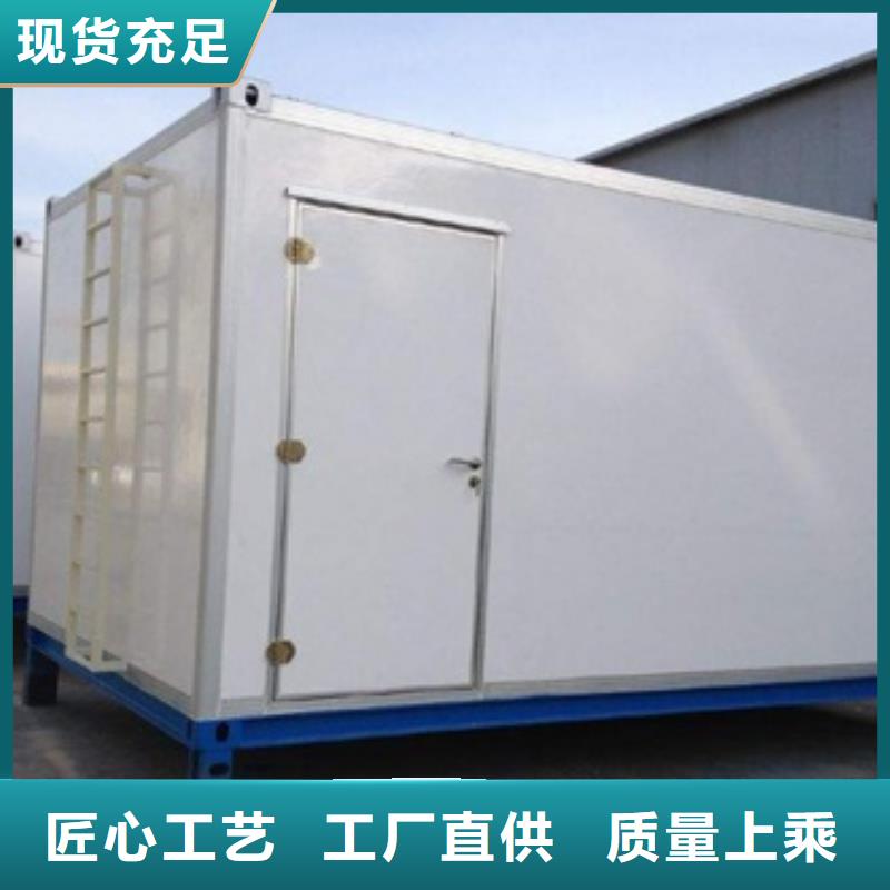 移动ct方舱销售地址