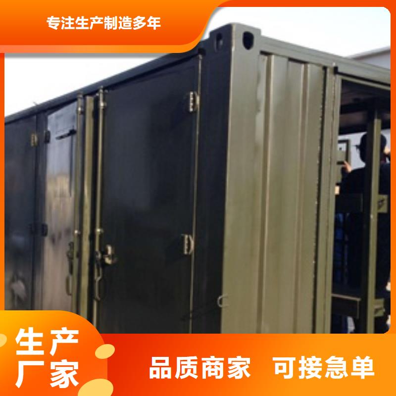 铅房厂家-视频-铅房厂家-河北省廊坊市永清|大城|衡水|保定|石家庄|唐山|邯郸|秦皇岛|邢台【该地】品牌