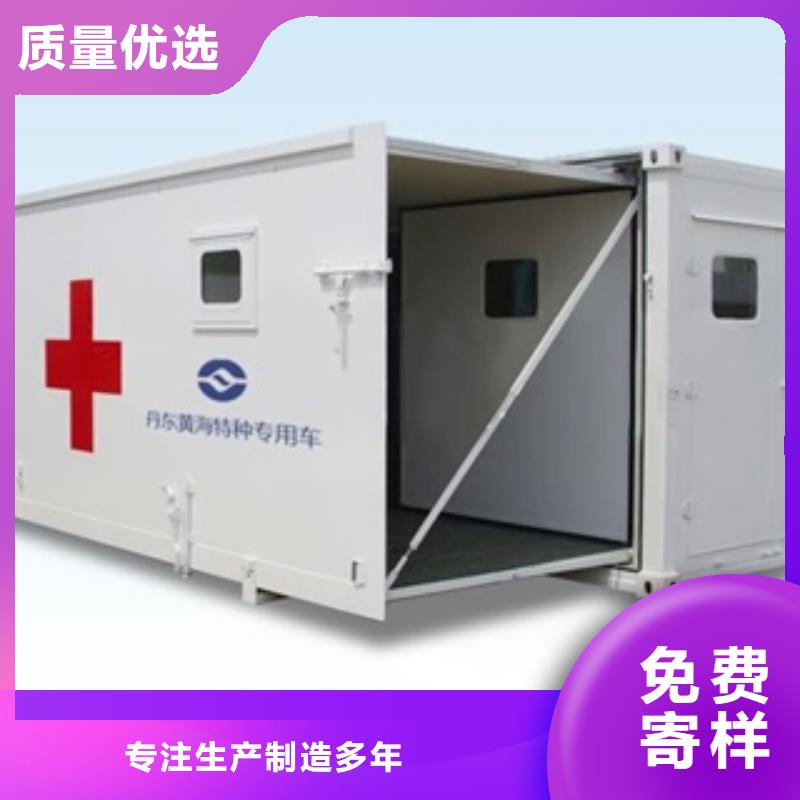 定制防护铅房_诚信企业