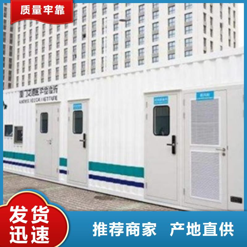 常年供应方舱医疗车-靠谱