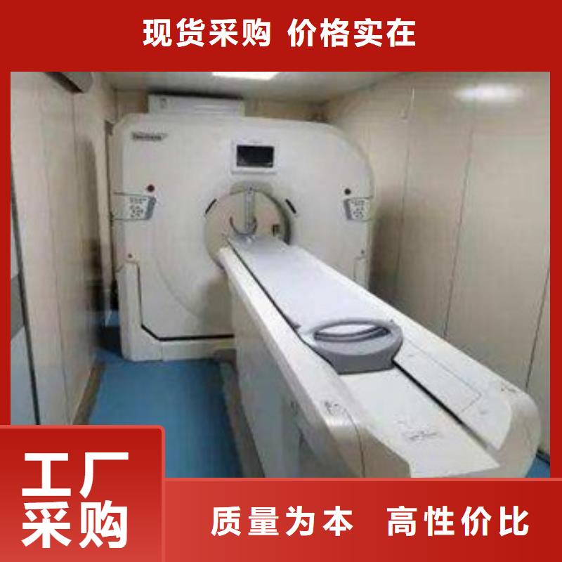负压病房供货商