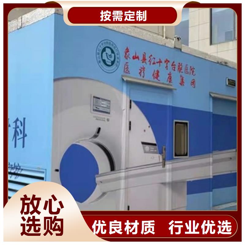 铅房厂家-视频-铅房厂家-安徽省宣城市(此地)制造商-宁国|广德|池州|马鞍山|合肥|宿州