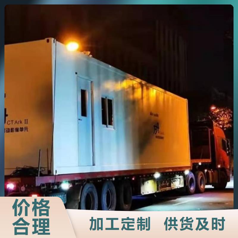 铅房厂家-视频-铅房厂家-河北省廊坊市永清|大城|衡水|保定|石家庄|唐山|邯郸|秦皇岛|邢台【该地】品牌