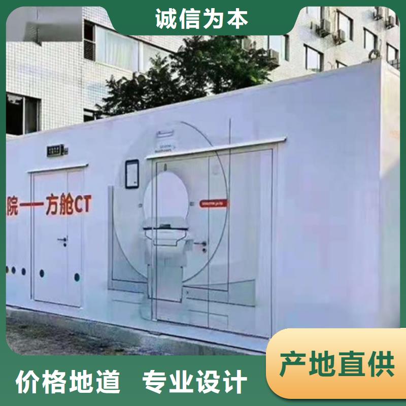 铅房厂家-视频-铅房厂家-安徽省宣城市(此地)制造商-宁国|广德|池州|马鞍山|合肥|宿州