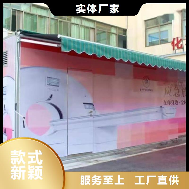 定制防护铅房_诚信企业