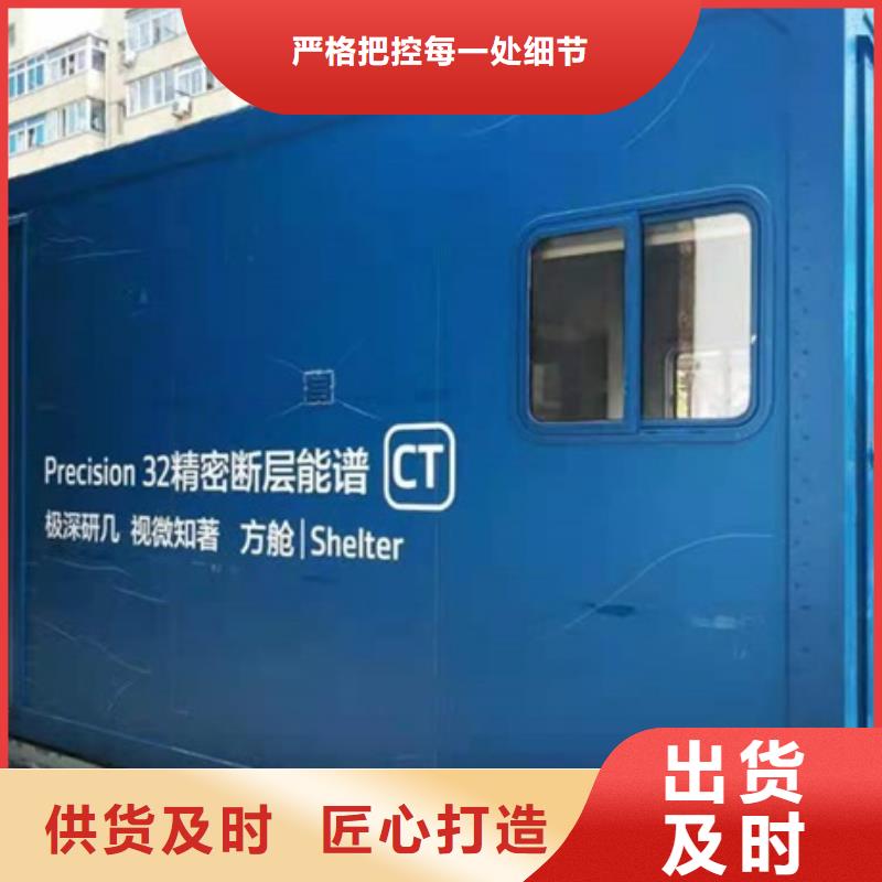 铅房厂家-视频-铅房厂家-河北省廊坊市永清|大城|衡水|保定|石家庄|唐山|邯郸|秦皇岛|邢台【该地】品牌