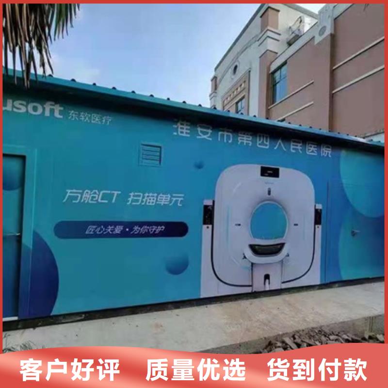 铅房厂家-视频-铅房厂家-安徽省宣城市(此地)制造商-宁国|广德|池州|马鞍山|合肥|宿州