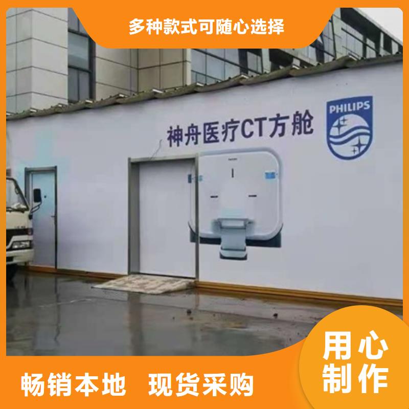 常年供应方舱医疗车-靠谱