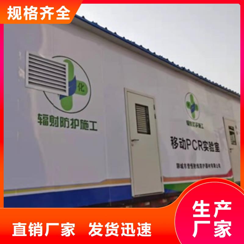 常年供应方舱医疗车-靠谱