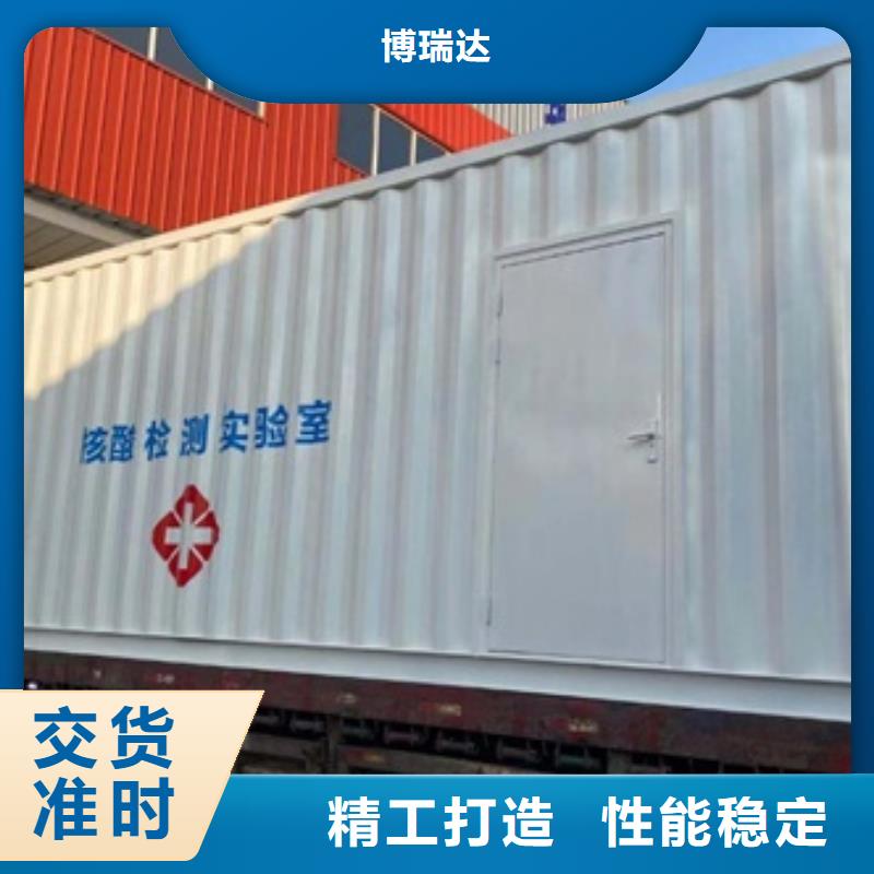 常年供应方舱医疗车-靠谱