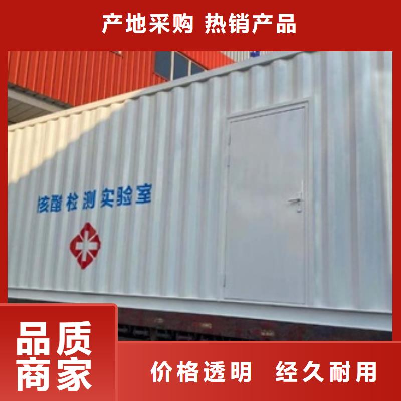 常年供应方舱医疗车-靠谱