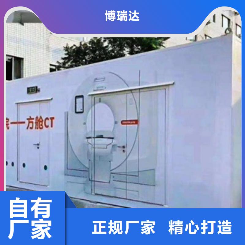 常年供应方舱医疗车-靠谱