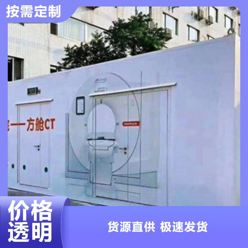 铅房厂家-视频-铅房厂家-安徽省宣城市(此地)制造商-宁国|广德|池州|马鞍山|合肥|宿州