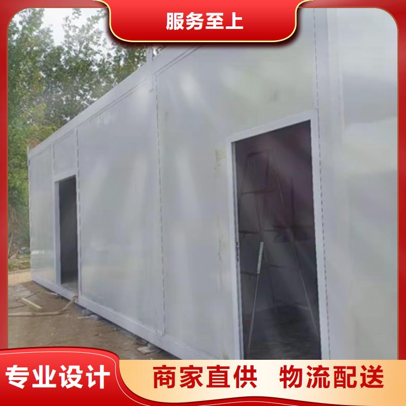 X光移动方舱-点击咨询
