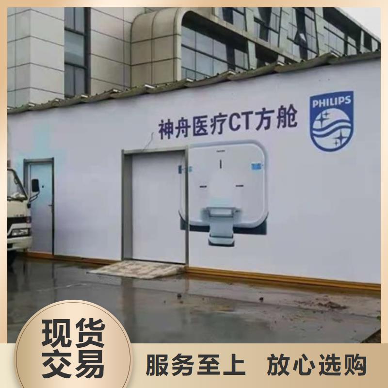 常年供应方舱医疗车-靠谱