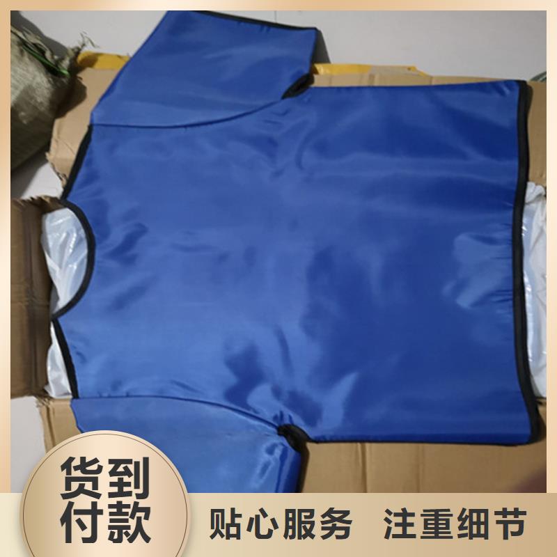 铅房厂家-视频-铅房厂家|淄博市|临淄|周村|东营|聊城|菏泽|潍坊|青岛|德州|济宁