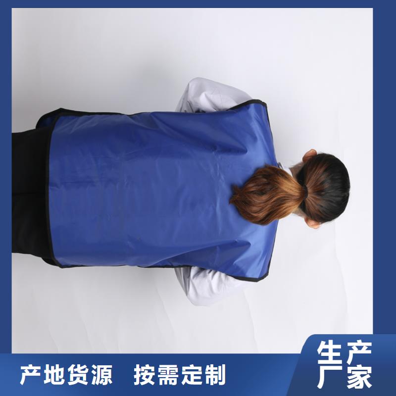 核辐射防护铅衣优选厂家