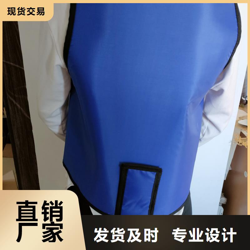 核辐射防护铅衣优选厂家
