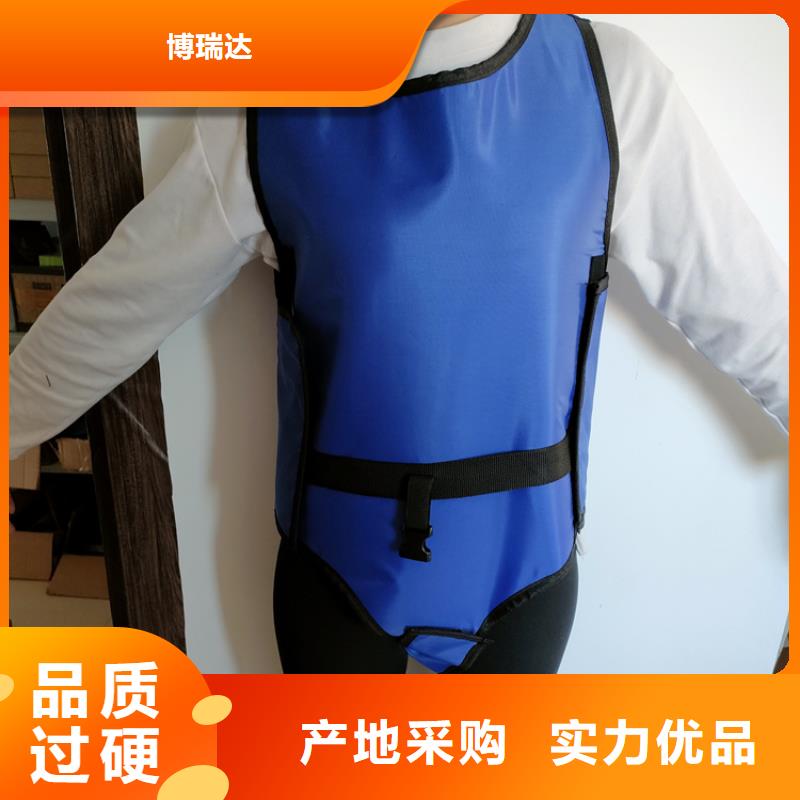 CT室专用铅衣资质齐全