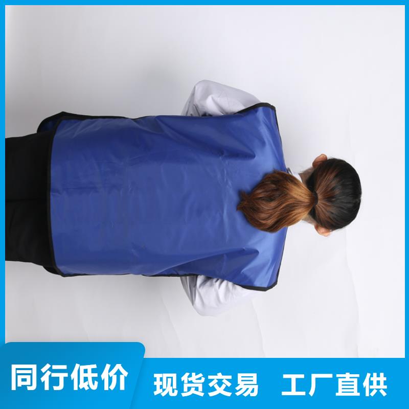定制防护铅围领_品牌厂家