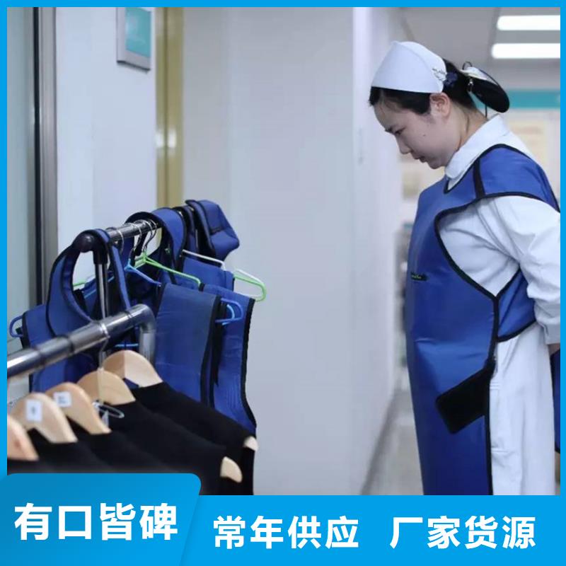铅房厂家-视频-铅房厂家(铅门厂家)覆盖地域江苏省镇江市丹徒|京口|南通|常州|无锡|南京