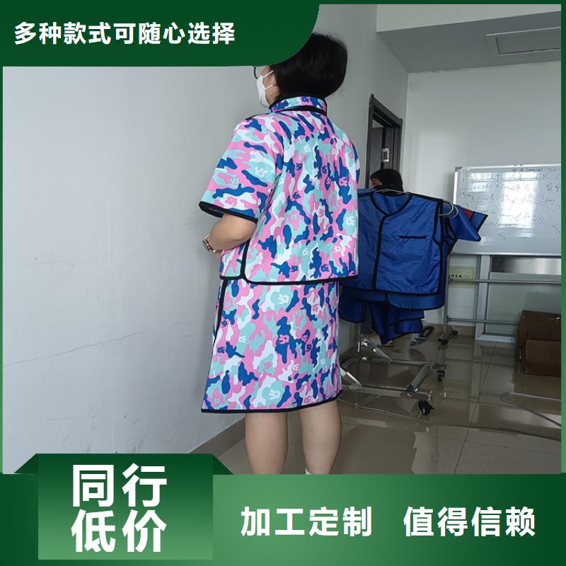 铅房厂家-视频-铅房厂家|淄博市|临淄|周村|东营|聊城|菏泽|潍坊|青岛|德州|济宁