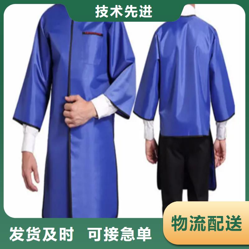 【图】铅胶衣