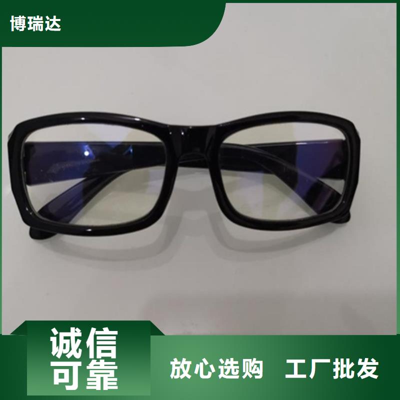【图】铅胶衣