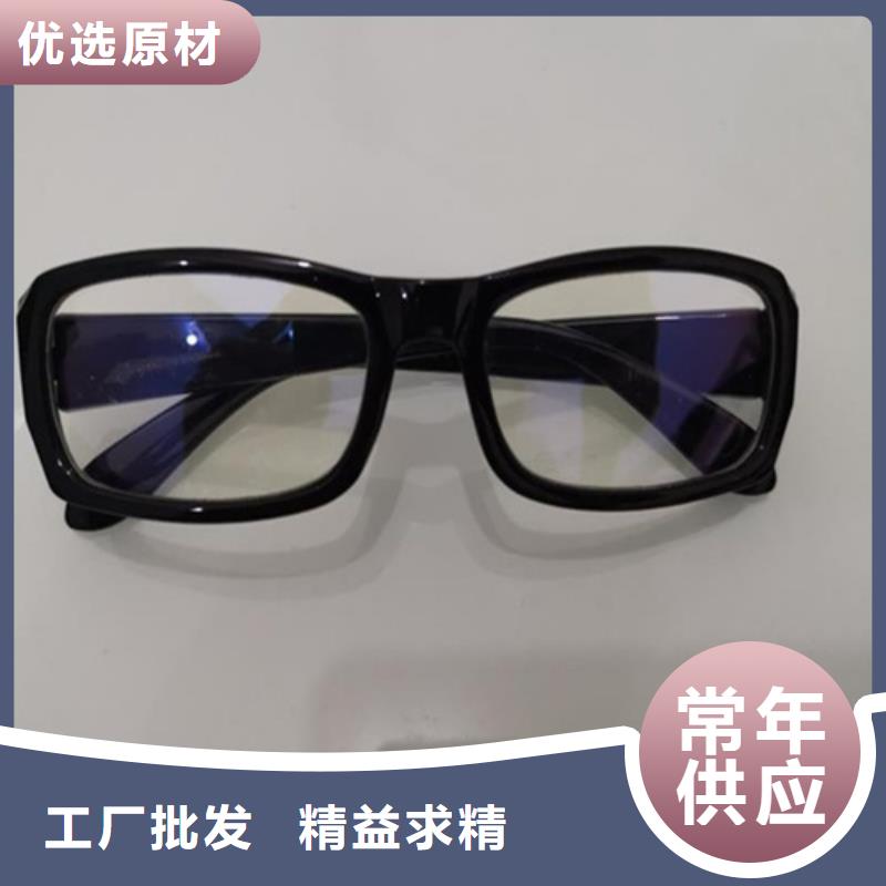 核辐射防护铅衣优选厂家