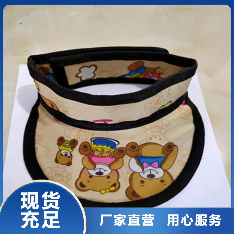【图】铅胶衣
