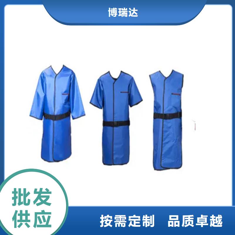 【图】铅胶衣