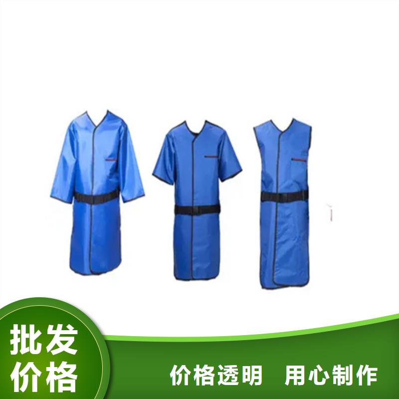 核辐射防护铅衣优选厂家